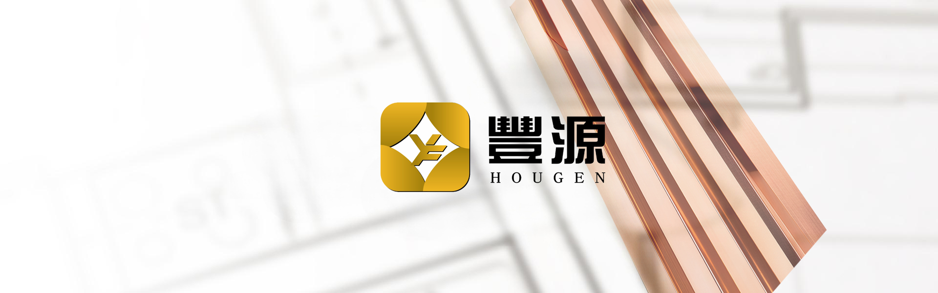 优质塑料产品生成加工厂家